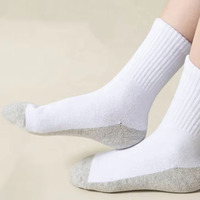 Chaussettes blanches de haute qualité pour enfants, filles, garçons, jeunes, étudiants, école, coton, chaussettes courtes pour enfants, fabricants