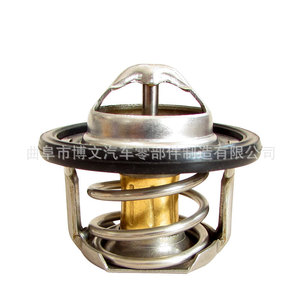 เทอร์โมสตัท Gxn สำหรับ Subaru Sia16 Sia17 82 C ปั๊มน้ำ อะไหล่เครื่องยนต์ 3243 - Product Image 5