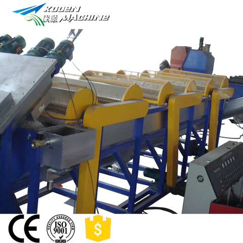 Scrap Waste Ldpe pp Hdpe Plastic Films Crushing Washing and Drying Recycling Machine Taiwan Plastic Recycling Machine