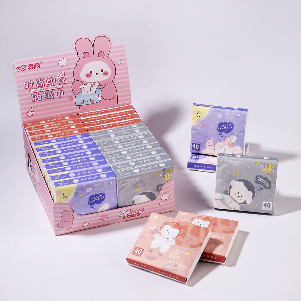 RG9003- 24 pcs/boîte