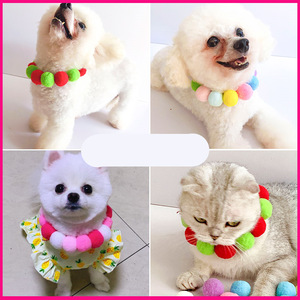 Magnifique collier pompon pour animaux de compagnie, bleu et blanc doux, pour petits chiens et chats, accessoire pour animaux de compagnie toutes saisons - Product Image 5