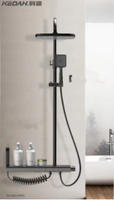 Robinet de salle de bain monocommande au design moderne avec bouton piano, finition chrome poli, pommeau de douche pluie et barre coulissante pressurisée