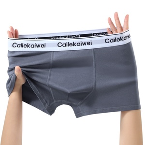 Slip Boxer da <span class=keywords><strong>Uomo</strong></span> di <span class=keywords><strong>Lusso</strong></span> Taglie Forti, a Vita Media, Traspiranti in Cotone Viscosa, Antibatterici, <span class=keywords><strong>Intimo</strong></span> Sportivo Sexy con Vita Lavorata a Maglia - Product Image 1