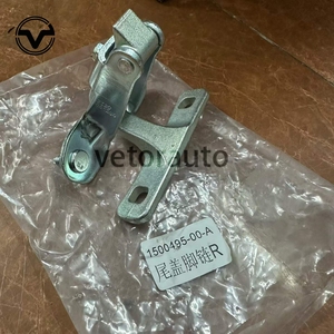 Charnière de hayon arrière OEM 1500494-00-A 1500494-00-D LH 1500495-00-A 1500495-00-D RH pour Model Y (Argent) – Accessoires pour voitures électriques - Product Image 6