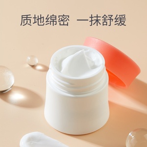 La crème apaisante pour la peau est très efficace et douce, sans causer aucune irritation. - Product Image 1