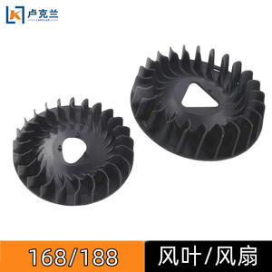 Ventilador de Aire Caliente Power Wind Triangle 168F170 para Motor de Gasolina con Orificio para Generador de Aceite, Aspas de Enfriamiento para Radiador - Product Image 4