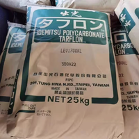 TARFLON NEO PC IDEMITSU AG1760 Copolymère de siloxane à haut débit, haute résistance aux chocs, résistant au froid, V2 ignifuge