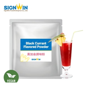 ผงปรุงแต่งรสแบล็คเคอร์แรนท์ระดับมืออาชีพ ปรับความหวานได้ตามต้องการ อายุการเก็บรักษา 24 เดือน ผลิตในไต้หวัน - Product Image 3