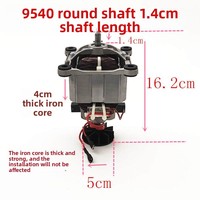 Moteur de mixeur/broyeur universel à arbre rond haute vitesse Xiying 9540, accessoire robuste avec garantie d'un an