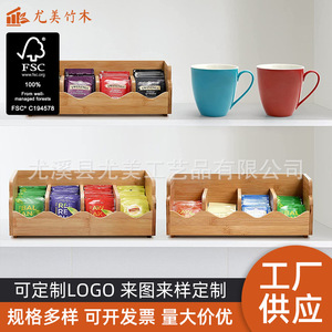 Estante de almacenamiento para bolsitas de té de bambú, estante de almacenamiento de café de tres niveles con múltiples compartimentos, estante de sobremesa para bolsitas de té para sala de té, venta al por mayor. - Product Image 2