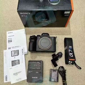 Cámaras Digitales TOP SUPER Alpha A7 A7r A7s A7m2 A7r2 A7s2 A7m3 A7r3 <span class=keywords><strong>A7s3</strong></span> A7m4 A7r4 A6100 A6300 A6400 A6500 A6600 A99 A77 IIV - Product Image 3