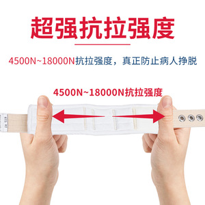 8 - Product Image 5