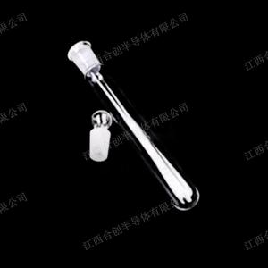 Thủy tinh thạch anh container phòng thí nghiệm trong suốt nhiệt độ cao cụ chịu đặc biệt hình ngưng hóa học - Product Image 3