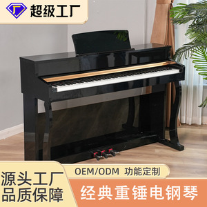 Piano Eléctrico de 88 Teclas con Teclado de Madera Sólida, Cubierta Deslizante Vertical, Piano Digital para el Hogar con Conector para Auriculares de 3.5mm - Product Image 5