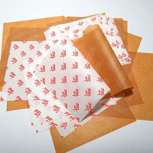 Papel Encerado Ecológico al por Mayor, Hojas de Papel Encerado Personalizadas para Envolver Alimentos y Sándwiches - Product Image 5