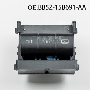 Interruptor de Techo Solar para Automóviles BB5Z-15B691-AA, Material ABS Popular, Nuevo, para Vehículos Ford, Vendido a Través de Comercio Electrónico Transfronterizo - Product Image 4