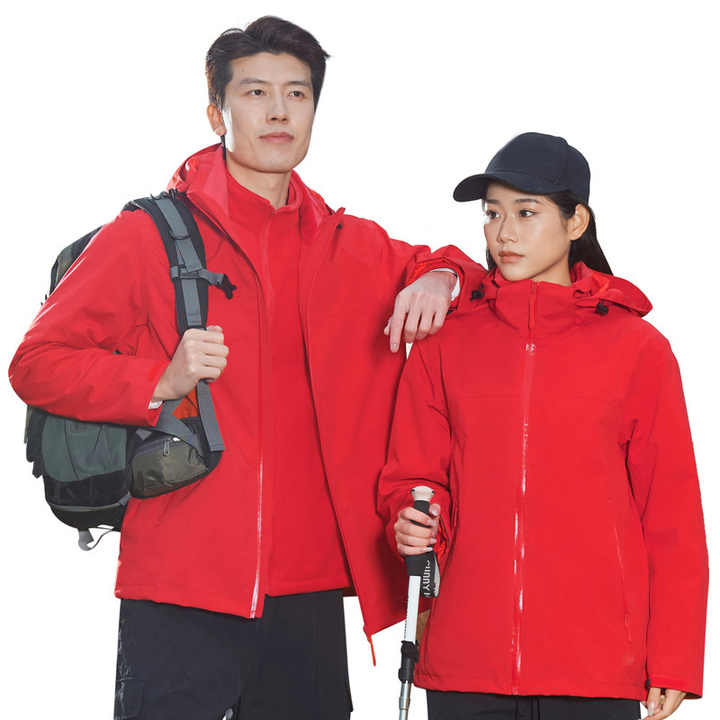 Bird Home Ar Three In One Men S Women S Winter Two Piece Detachable