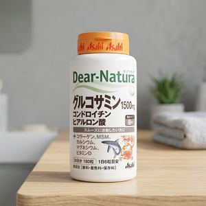 Complément alimentaire Dear-Natura Glucosamine Chondroïtine Acide Hyaluronique en comprimés (30 jours de provision Japon) - Product Image 2