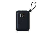 Batterie externe portable Li-Polymère haute capacité 10000mAh avec affichage LED, charge super rapide 22.5W/18W/20W, Type-C et câbles