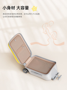<span class=keywords><strong>Valigia</strong></span> Rigida di Lusso per Bambini con Trolley in Alluminio, 4 Ruote Girevoli, Porta USB+TPE-c per Ricarica e Maniglia Portatile - Product Image 3