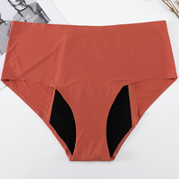Culotte sans couture taille haute flux lourd 4 couches étanche absorbant période menstruelle pour femmes sous-vêtements incontinents slips