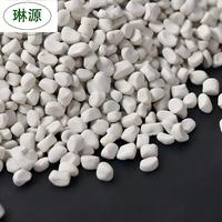 PE HDPE LDPE LLDPE plastiques de qualité film soufflé granulés recyclés Anti-humidité Masterbatch antimousses LDPE LLDPE additif déshydratant