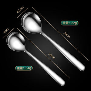 Cuchara Redonda Elegante de Acero Inoxidable 316, Gruesa, para Postres y Comida Occidental, Origen Jieyang, Solo Lavar a Mano, Color Sólido - Product Image 3