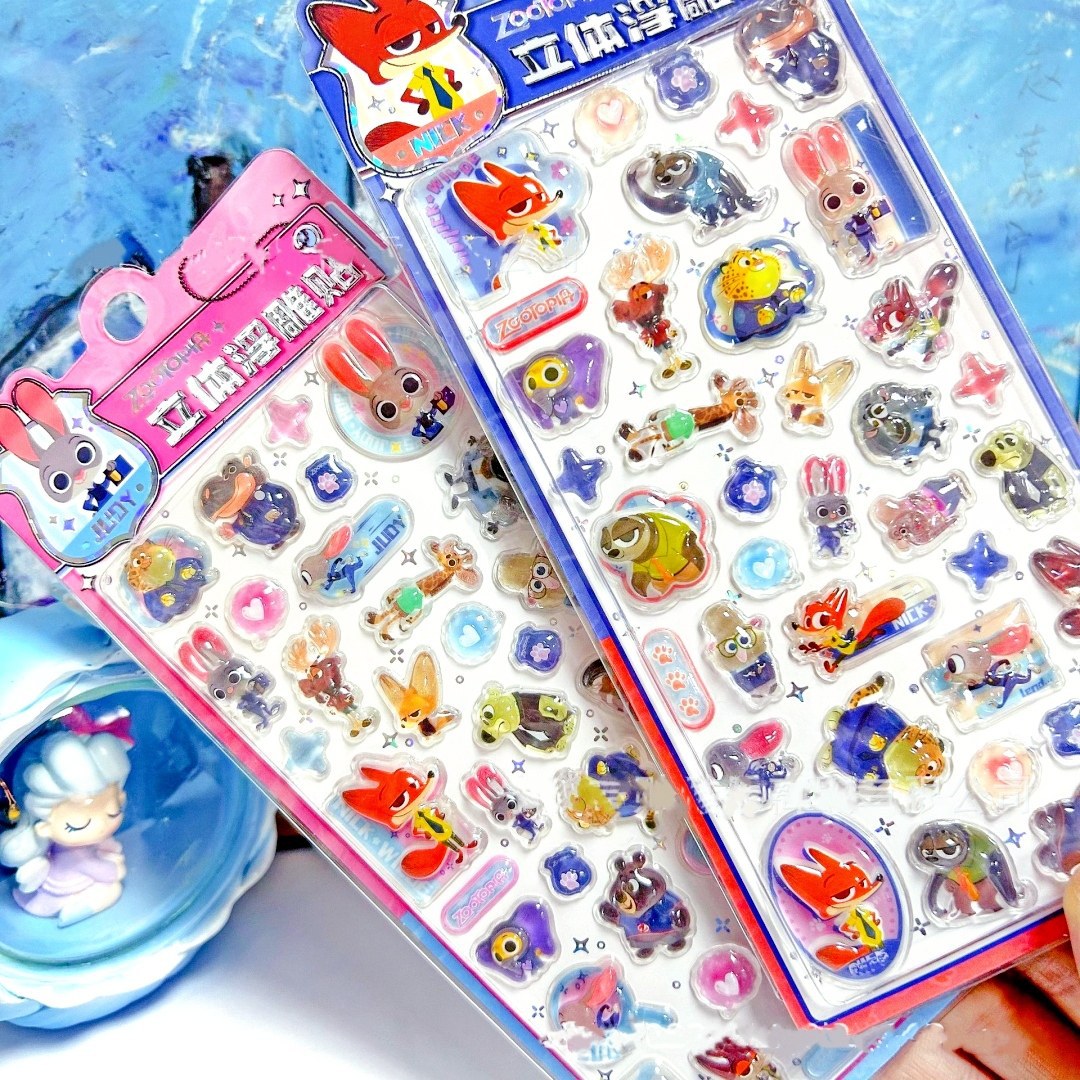 one piece  5