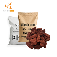 Poudre de roche volcanique haute performance pour barbecue, substrat de filtration pour aquarium et terrarium, matériau filtrant pour aménagement paysager