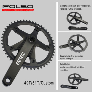 Juego <span class=keywords><strong>de</strong></span> <span class=keywords><strong>bielas</strong></span> PC002 para piñón fijo, anillo <span class=keywords><strong>de</strong></span> cadena <span class=keywords><strong>de</strong></span> bicicleta, juego <span class=keywords><strong>de</strong></span> manivela 48T 49T 51T 52T, caja <span class=keywords><strong>de</strong></span> cartón personalizada, máquina CNC que hace manivela <span class=keywords><strong>de</strong></span> 165mm - Product Image 5