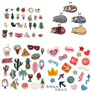 Mini Patchs Brodés Aléatoires Mignons de Dessins Animés à Repasser sur le Thème de la Nourriture, des Gâteaux et des Boissons pour Porte-clés, Sangles, Étiquettes Nom et Décoration de Sacs - Product Image 4