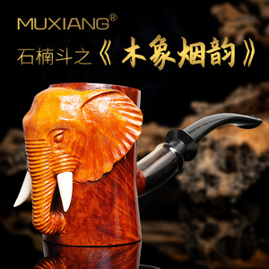 Muxiang Handmade Briarwood Pipe Carved <b>Elephant</b> Shape Bent Type Tobacco Pipe For Men - Product Image 1