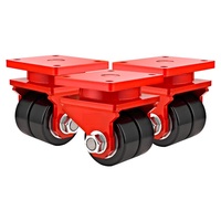 Roue industrielle robuste de 4 pouces (100 mm) avec noyau en aluminium, double roue en PU, roue AGV avec plaque