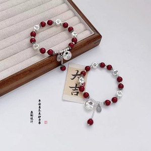 999 Pure <b>Silver</b> Cinnabar Bracelet With Tassel <b>Charm</b> For Everyday Wear Unisex Jewelry Natural Stone Red Beads Lucky Bag Design - Product Image 3