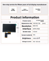 Module LCD TFT IPS BOE 4,3 pouces avec résolution 480x272, luminosité 1500, interface RGB 40 broches pour la détection médicale