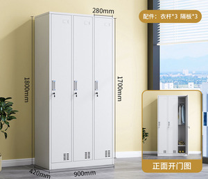 Armoire de salle de bain à quatre portes, <span class=keywords><strong>six</strong></span> portes, remplacement d'usine avec serrure, armoire de rangement épaisse, armoire de rangement pour dortoir d'employés - Product Image 4