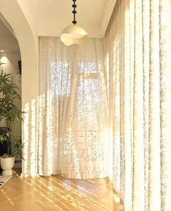 Voilage double couche style français pour salon, balcon et chambre, style crème, dentelle brodée ajourée motifs branches sous la lune - Product Image 2