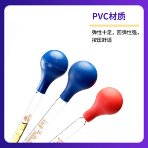 หลอดดูดซิลิโคนสีแดงน้ำเงิน YINYUEBIO สำหรับใช้ในห้องปฏิบัติการ - Product Image 4