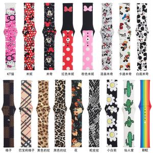 mickey mouse fitbit versa