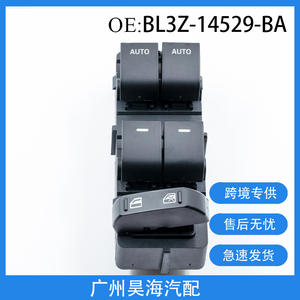 Interrupteur de lève-vitre électrique neuf BL3Z-14529-BA pour Ford F-150 2011-2017, en plastique ABS, fabriqué pour utilisation automobile - Product Image 5