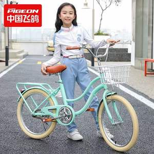 <span class=keywords><strong>Bicicleta</strong></span> de Playa de 20, 24, 22 y 18 Pulgadas con Llantas de Aleación, <span class=keywords><strong>Bicicleta</strong></span> Urbana de Diseño Clásico para <span class=keywords><strong>Mujer</strong></span>, de Una Velocidad o 7 Velocidades - Product Image 5