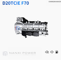 Motore Diesel D20TCIE 1.9L Rigenerato per Changan Kaicheng F70 Peugeot Long Block