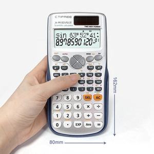 Calculatrice scientifique 991es Plus, logo, calculatrice scientifique numérique, calculatrice scientifique pour étudiants, mathématiques, Ctifree, bureau, calculatrice 991es Plus - Product Image 3