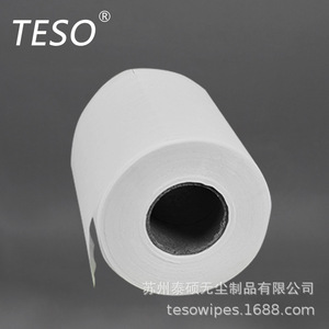Tes Pipe Wiping Cloth 10cmx10cm Single Layer Non-Woven Fabric For Tobacco Pipe Cleaning And Maintenance - Product Image 3