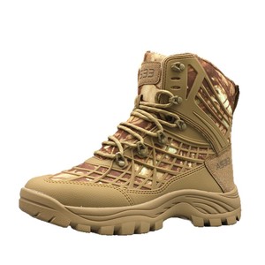 Men's Desert Camo High-Top Tactical <b>Boots</b>, Non-Slip Wear-Resistant Lace-Up Outdoor Hiking Trekking Shoes - Product Image 5