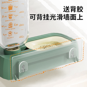 Fontaine à eau murale pour chat et chien, bac en plastique avec gamelle pour l'alimentation, pour utilisation en cage - Product Image 5