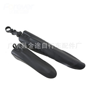 Garde-boue avant de vélo Jintu en plastique noir, grande taille, modèle Flying Fish Tail, pour la modification et l'amélioration des VTT - Product Image 5