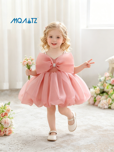 MQATZ Nouvelle <span class=keywords><strong>Robe</strong></span> <span class=keywords><strong>de</strong></span> Cérémonie en Satin Floral <span class=keywords><strong>pour</strong></span> Bébé Fille, Tutu <span class=keywords><strong>de</strong></span> Mariage, Bretelles, Âge 6 Mois - Product Image 1