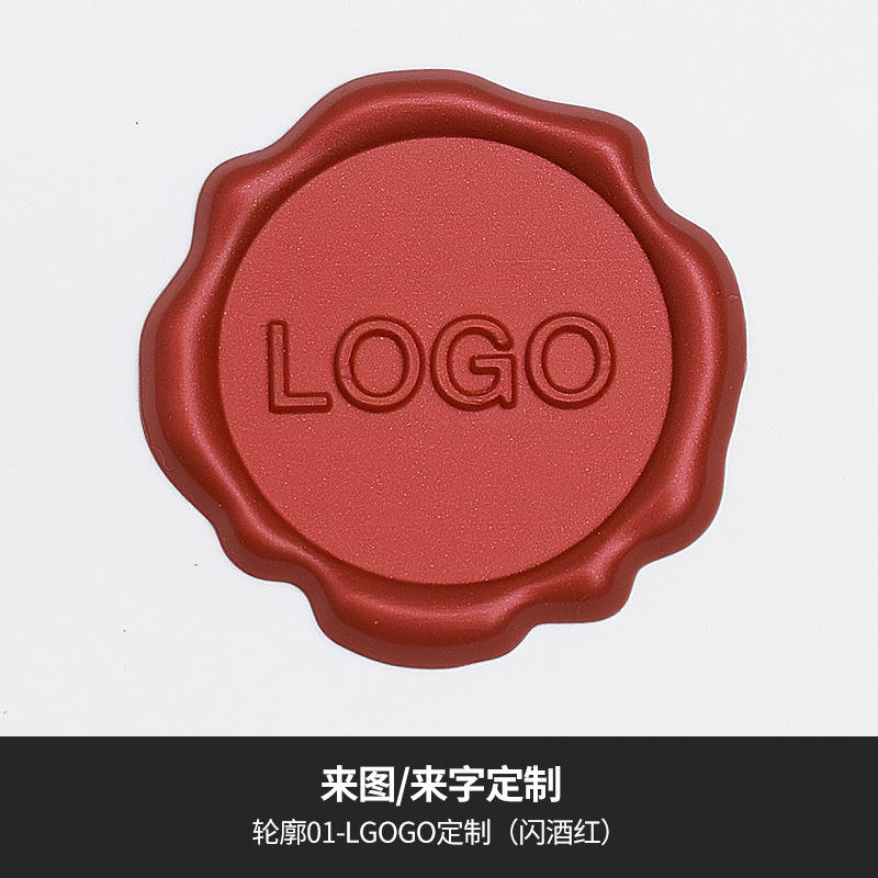 Contour 01 - Logo personnalisé (Flash Wine Red)