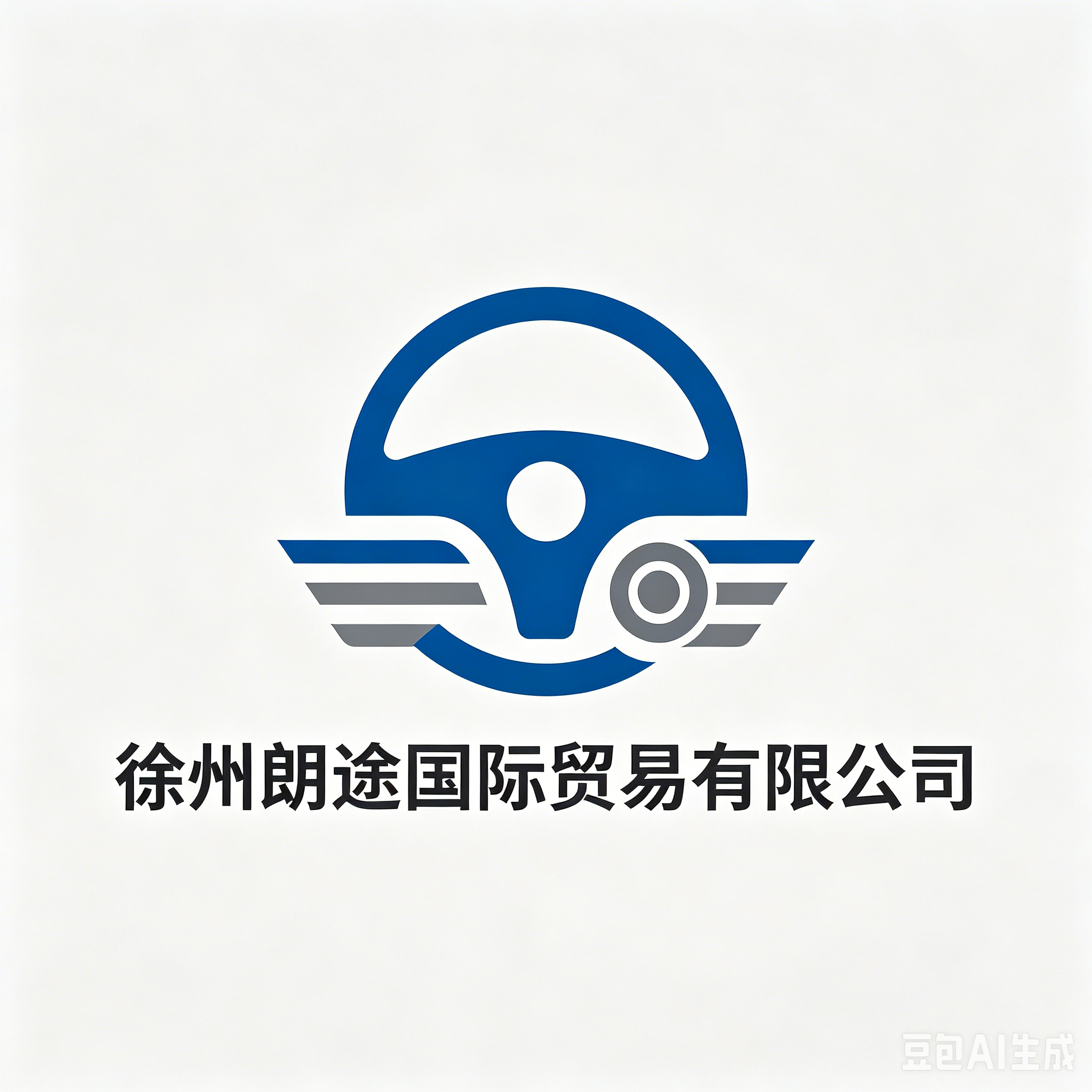 Xuzhou Langtu International Trade Co., Ltd. logo